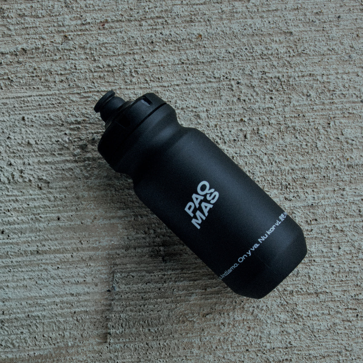 PAQMAS Athlete Bottle