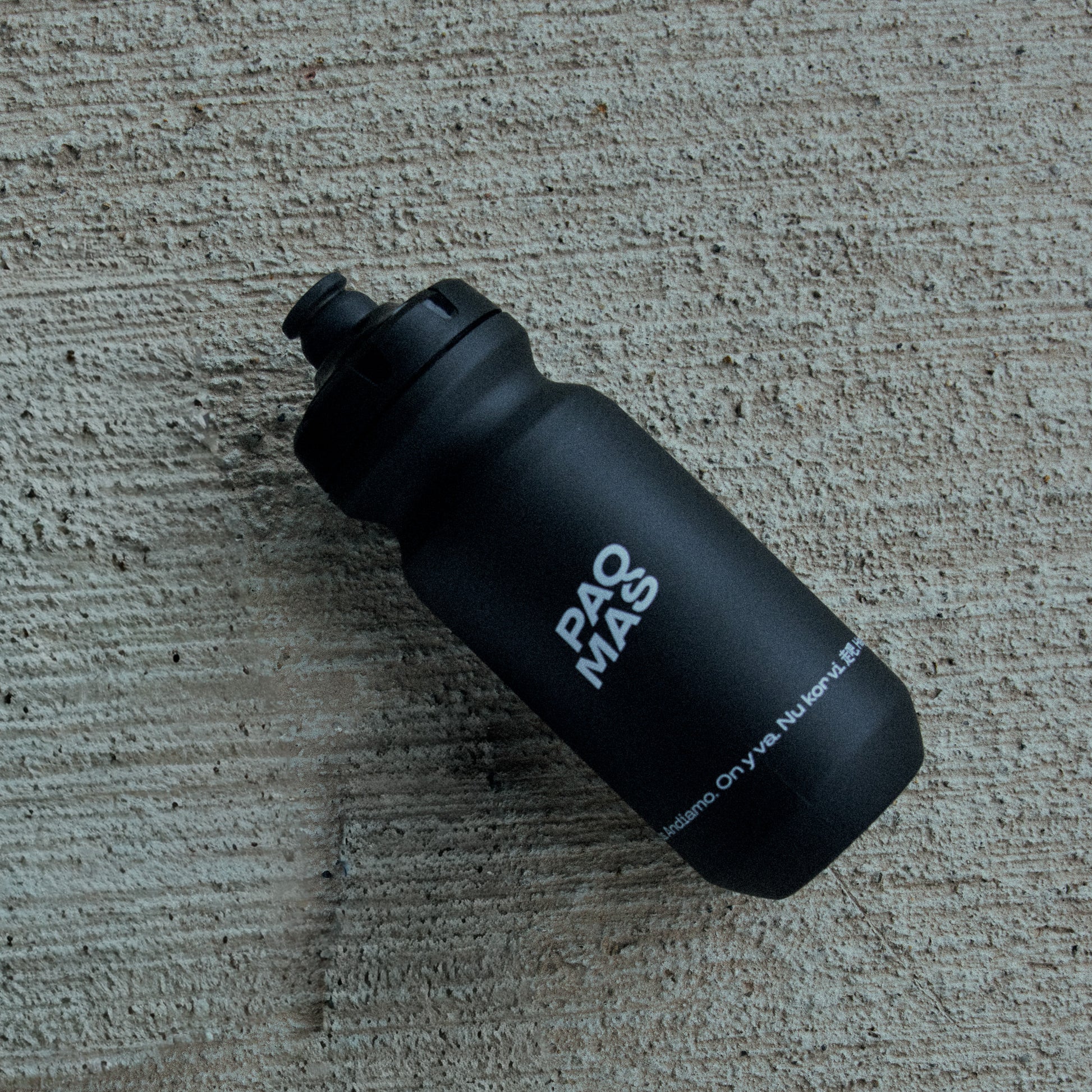 PAQMAS Athlete Bottle